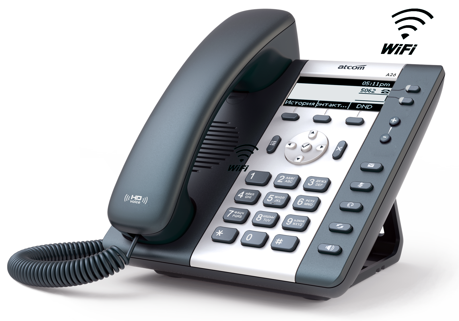 ATCOM A20W IP-телефон, чб LCD 3,1", Wi-Fi 802.11bgn, 2x10/100TX, 2 SIP линии, БП в комплекте