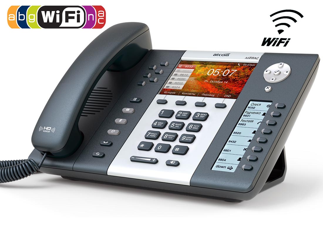 ATCOM A68WAC IP-телефон, цветной LCD 4,3", 8 клавиш BLF с LCD дисплеем, Wi-Fi 802.11bgnac 2,4 и 5ГГц, 2x10/100/1000T, 6 SIP линий, POE, БП в комплекте