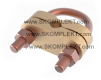 GALMAR Зажим дугообразный для подключения круглого проводника (D15-25 мм, кр. =35-185 мм2, латунь/бронза)