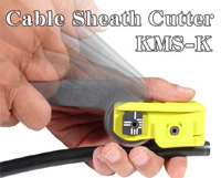 Кабельный нож-резак для разделки оболочки кабеля