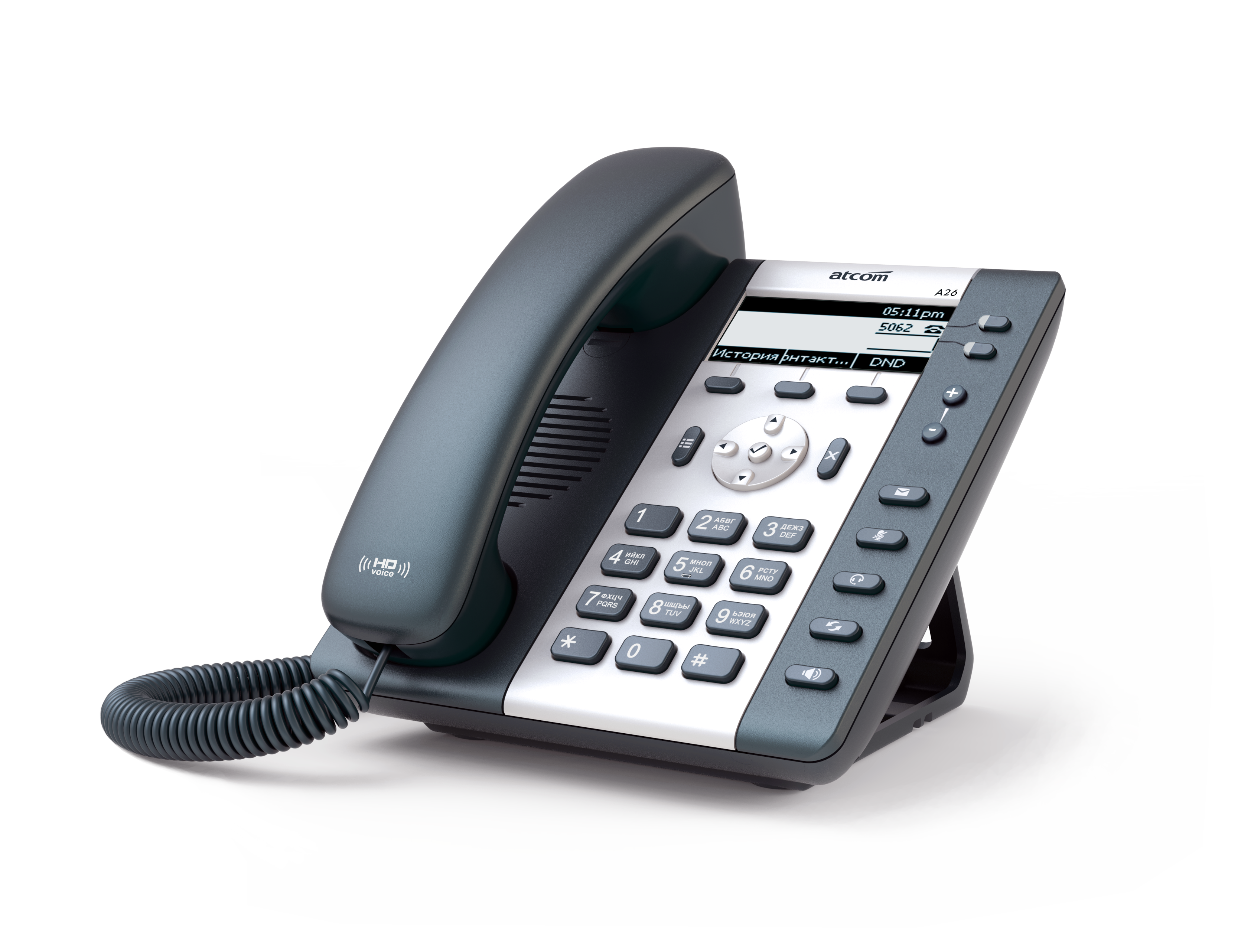 ATCOM A20 IP-телефон,чб LCD 3,1", 2x10/100TX, 2 SIP линии, БП в комплекте