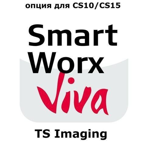 Leica Viva CS Imaging