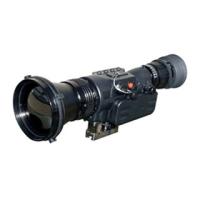 Тепловизионный прицел Guidir IR160