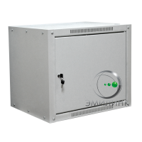 19 настенный шкаф СТАНДАРТ с металлической дверью 12U 600x450x635 мм - боковые стенки несъемные