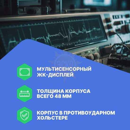 Фото VERDO ST1223 - осциллограф планшетного типа 120 МГц, 2 канала, 8 бит