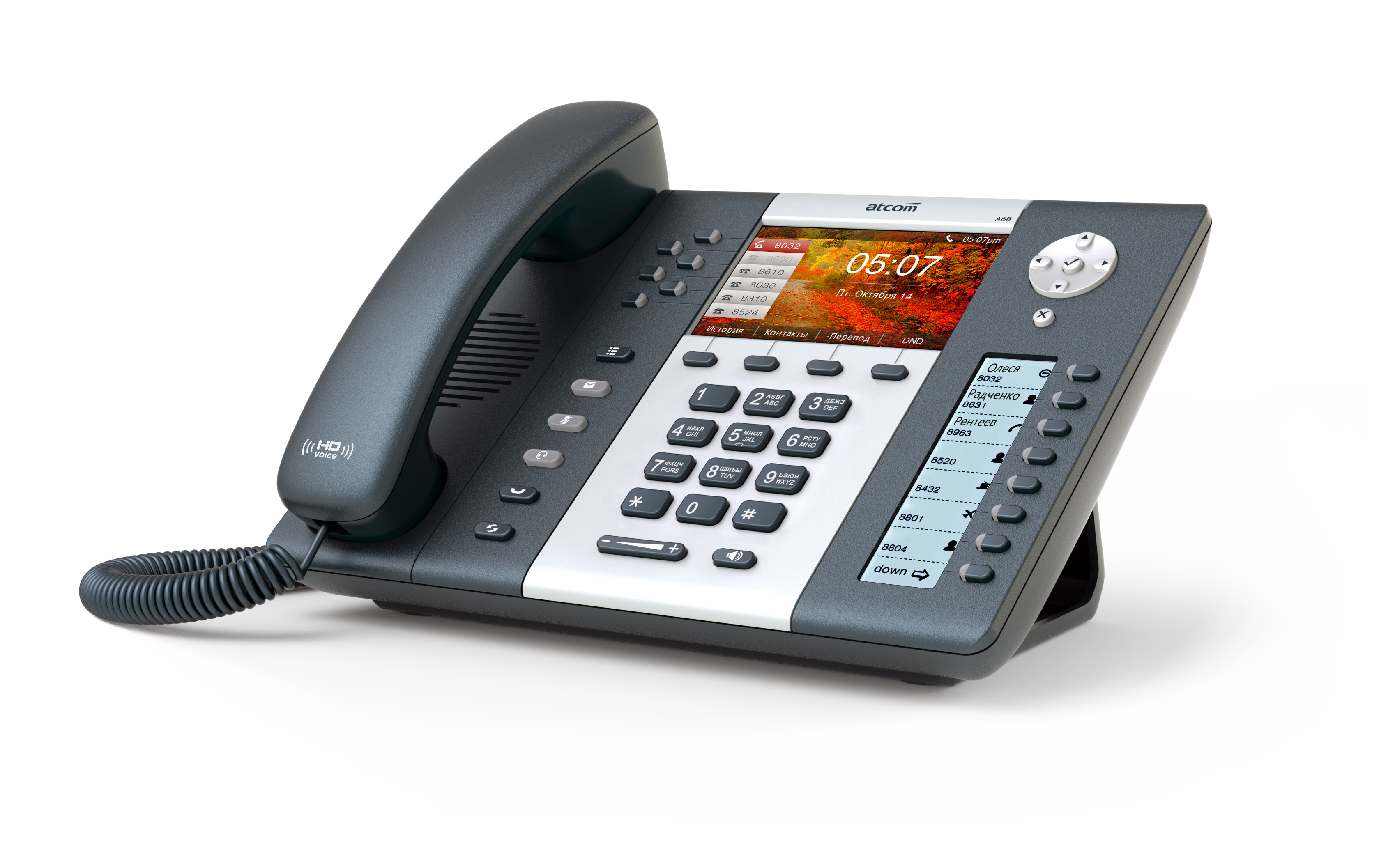 ATCOM A68 IP-телефон, цветной LCD 4,3", 8 клавиш BLF с LCD дисплеем, 2x10/100/1000T, 6 SIP линиий, POE