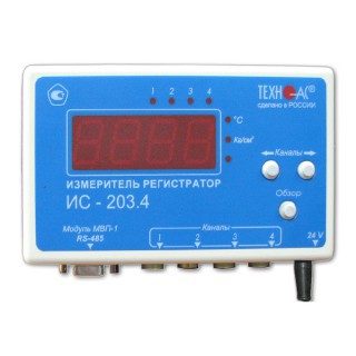Измеритель регистратор "ИС-203.4"