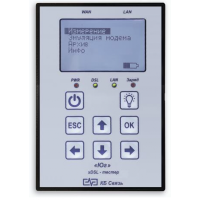 КБ Связь ЮГ - тестер ADSL + светодиодный фонарь