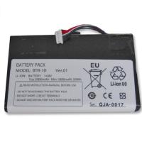 Fujikura BTR-10 Батарея аккумуляторная