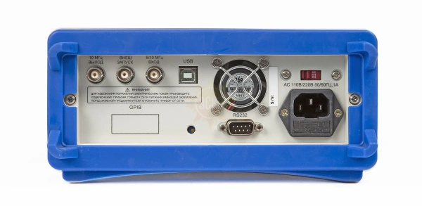 Фото Частотомер Ч3-85/5