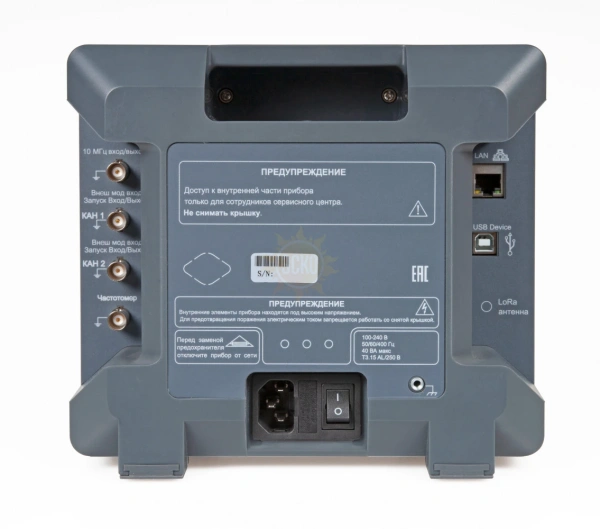 Фото Генератор сигналов АКИП-3425/2