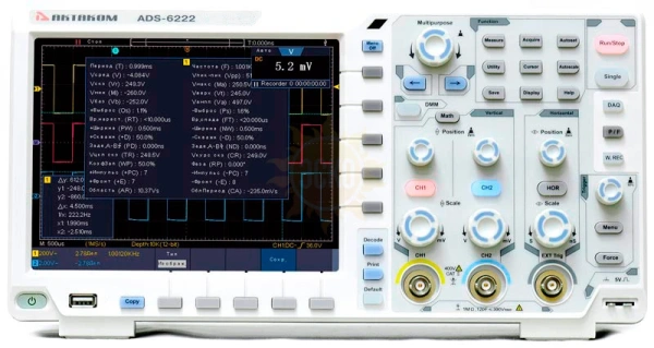 Фото ADS-6222 — осциллограф цифровой