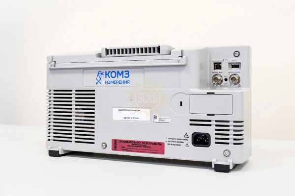 Фото С7-334 — осциллограф четырехканальный 350 МГц