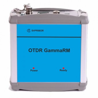 СВЯЗЬПРИБОР OTDR GammaRM 1310 DF - оптический рефлектометр для системы мониторинга