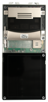 2N Helios IP Verso - базовый модуль с камерой