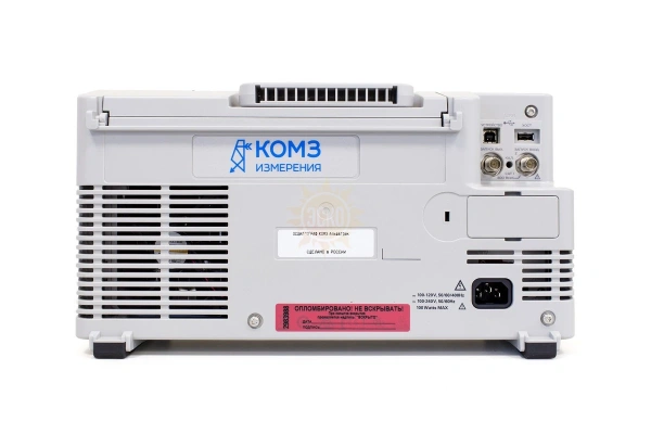 Фото С7-352 — осциллограф двухканальный 500 МГц