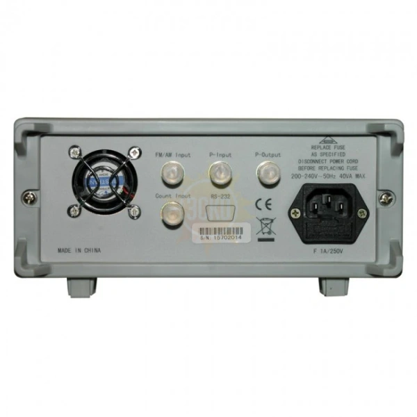 Фото Актаком АНР-1041